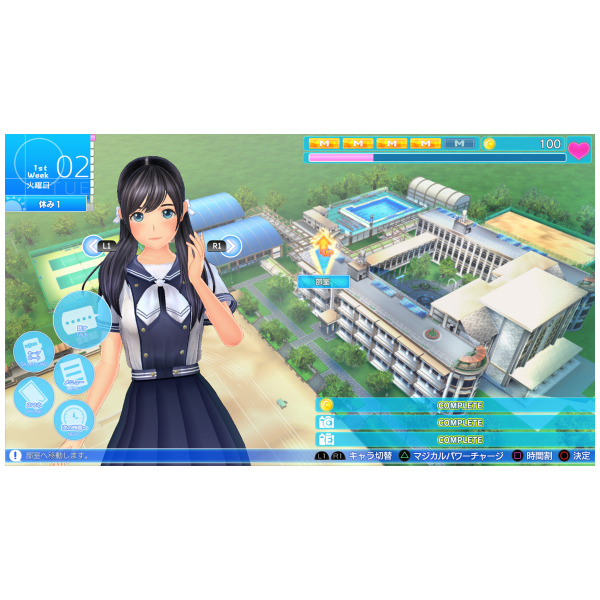 ★希少 動作良好★Switch LoveR Kiss LoveR Kiss Endless Memories (JP) (Multi-Language) - Switch